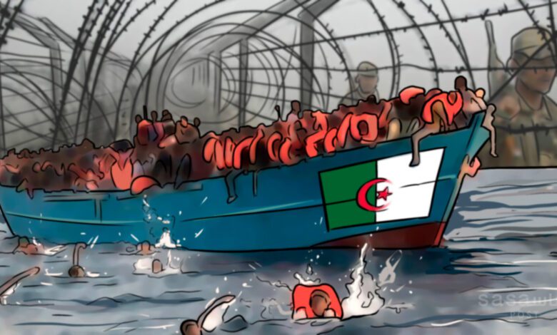 الهجرة السرية بالجزائر