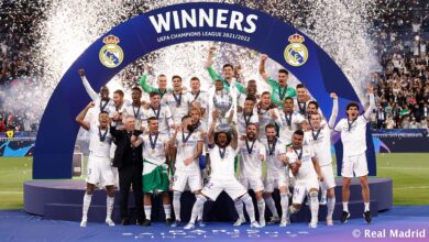 ريال مدريد