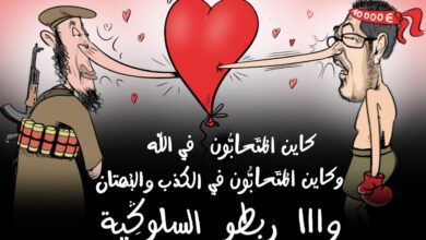 زكرياء مومني ومحمد حاجب