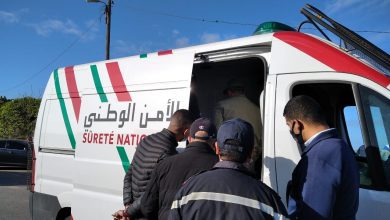 شرطة