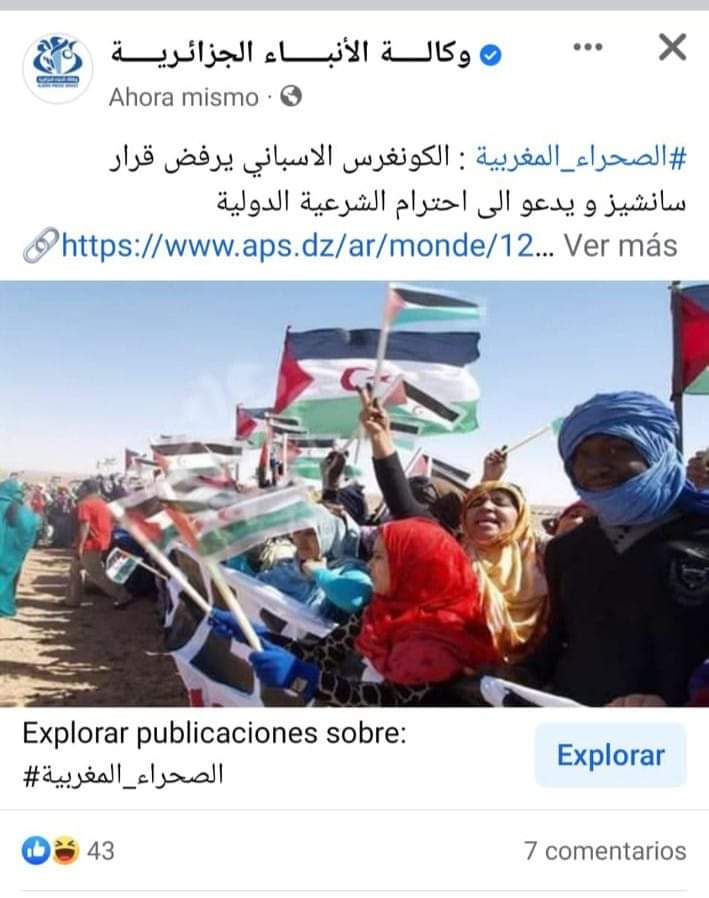 الأبواق الإعلامية لتبون تخون العهد وتعترف بمغربية الصحراء علنا (صورة)