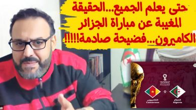 وليد كبير
