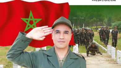 العسكرية 1 4