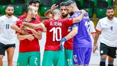 العرب الفوتسال