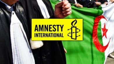 Amnesty algerie