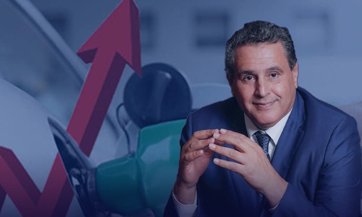ارتفاع أسعار المحروقات بالمغرب.. لماذا يتعنّت عزيز أخنوش في إيجاد حلول للأزمة التي ألهبت جيوب المغاربة ؟ (فيديو) 1 أسعار المحروقات