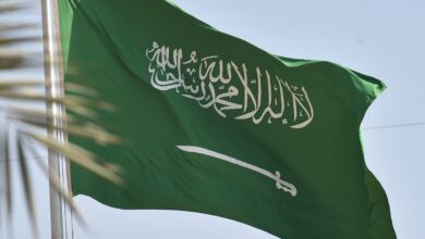 السعودية