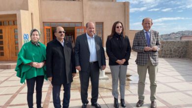 العلاقات المغربية الشيلية