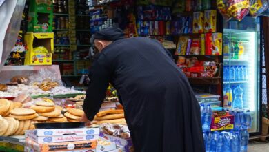 المغرب 1