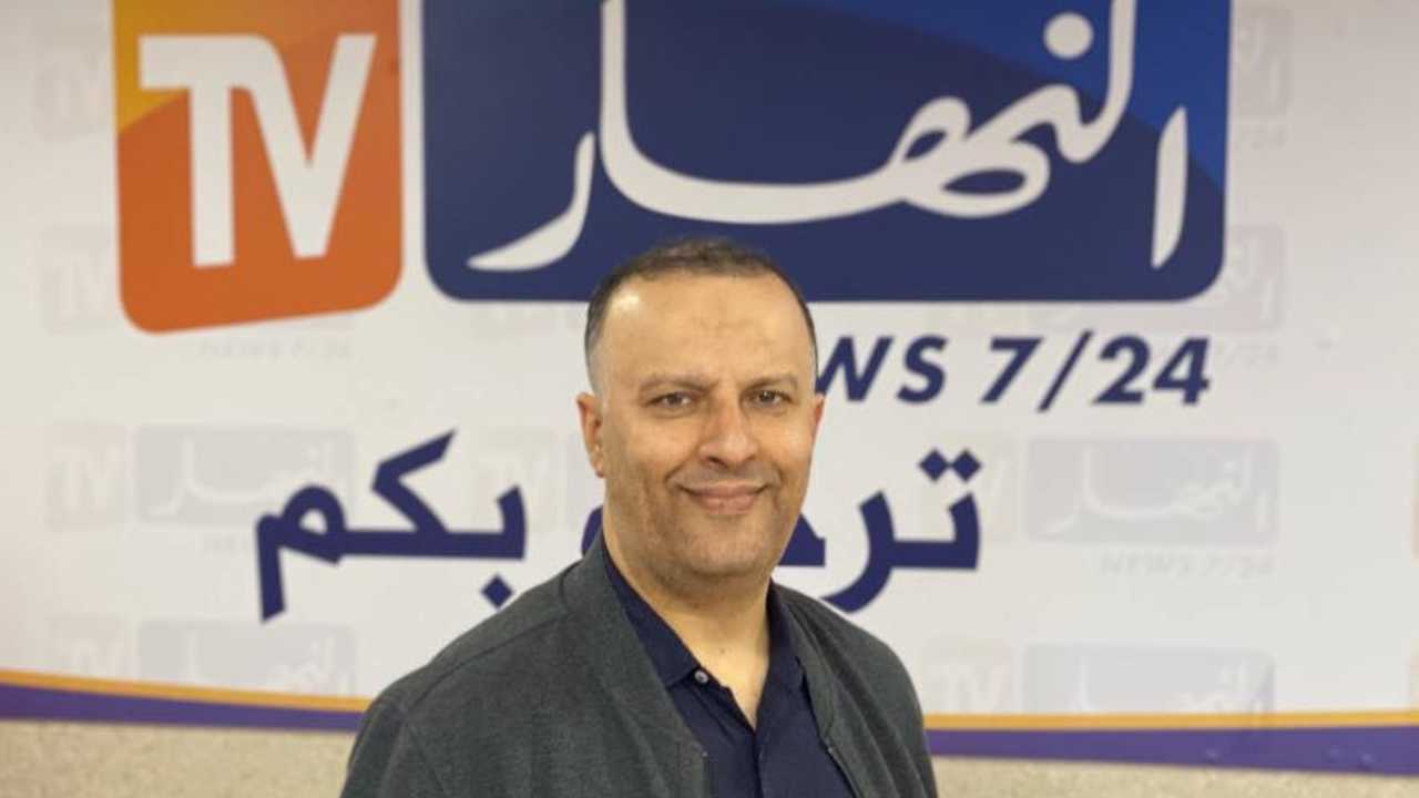 النهار