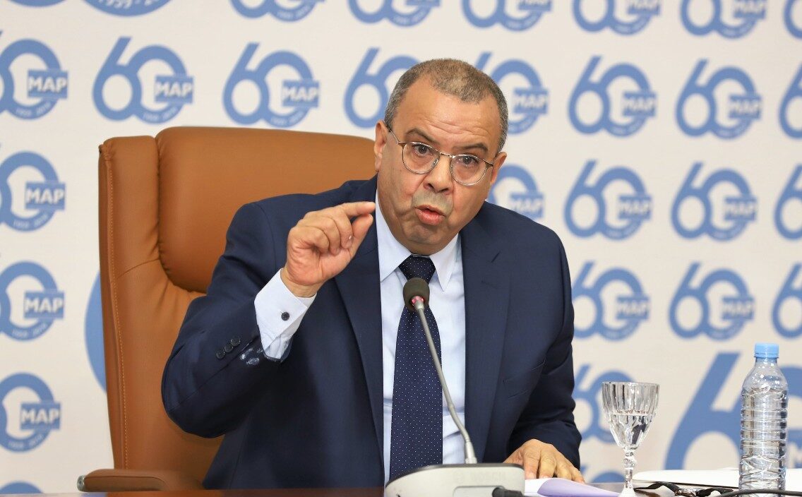 بنيوب