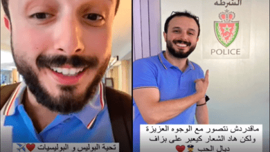 عبيد