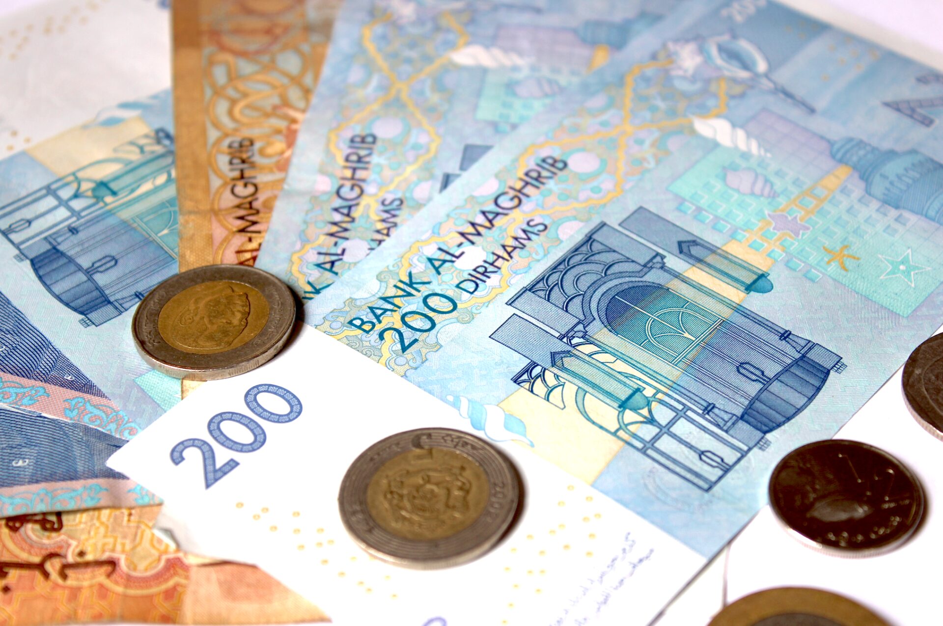 Dirham e1499783813830