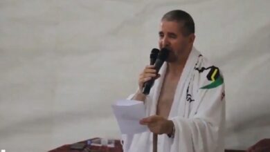 إمام جزائري