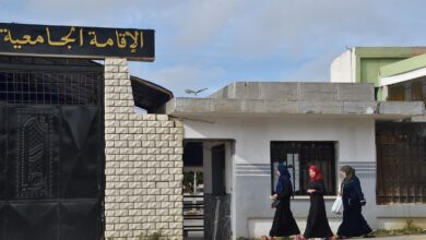 الاقامة الجامعية بالجزائر
