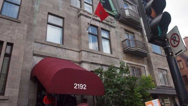 بكندا.. استعراض ريادة المغرب في تدبير مجال الهجرة 1 المغرب كندا
