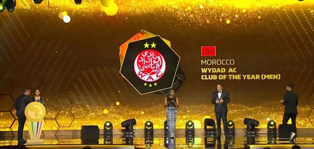 الوداد 1