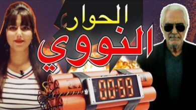 جيرار فوري