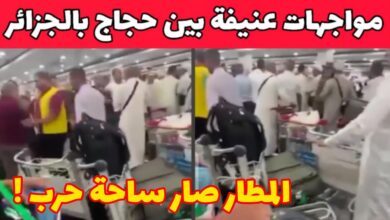 حجاج جزائريين