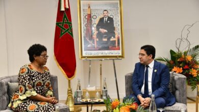 مالاوي والمغرب