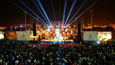 مهرجان تيميتار