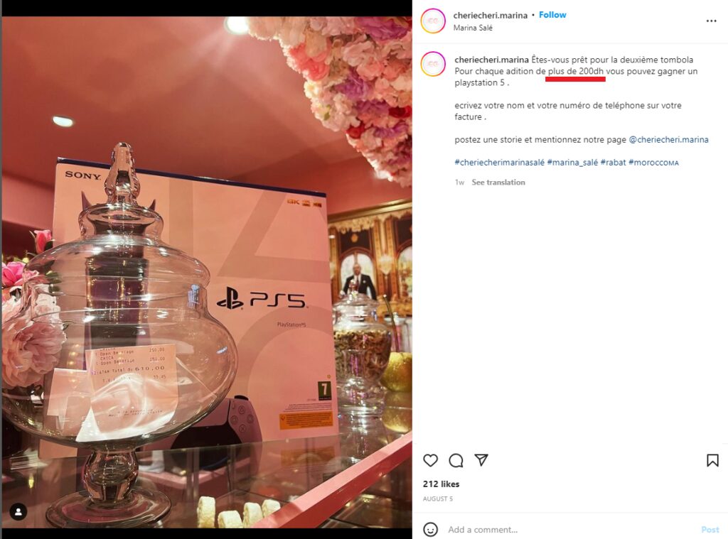 فضيحة | الزعيترات مدورينها غير بيناتهم.. “Tombola” محلات عمر زعيتر مُزيّفة والجوائز منحها باتفاق مُسبق لأصدقائه بعيدا عن تكافؤ الفرص (صور) فضيحة | الزعيترات مدورينها غير بيناتهم.. “Tombola” محلات عمر زعيتر مُزيّفة والجوائز منحها باتفاق مُسبق لأصدقائه بعيدا عن تكافؤ الفرص (صور)