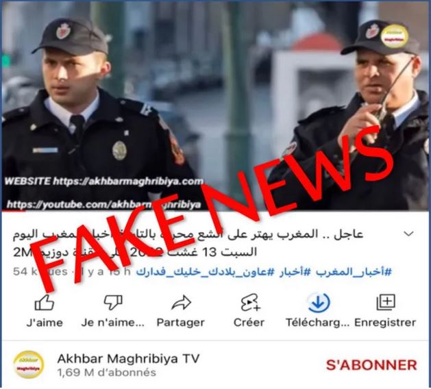 مديرية الأمن الوطني تبحث عن مروجي أخبار كاذبة عن مقتل سائح من جنسية عربية ببني ملال مديرية الأمن الوطني تبحث عن مروجي أخبار كاذبة عن مقتل سائح من جنسية عربية ببني ملال