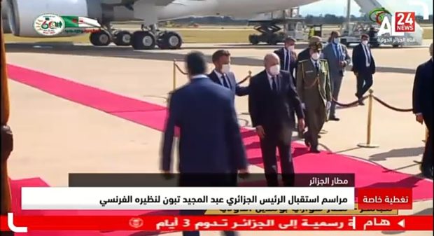 تبون يثير موجة سخرية عارمة بسبب أخطاء بروتوكولية فادحة خلال استقباله للرئيس ماكرون (صور) تبون يثير موجة سخرية عارمة بسبب أخطاء بروتوكولية فادحة خلال استقباله للرئيس ماكرون (صور)