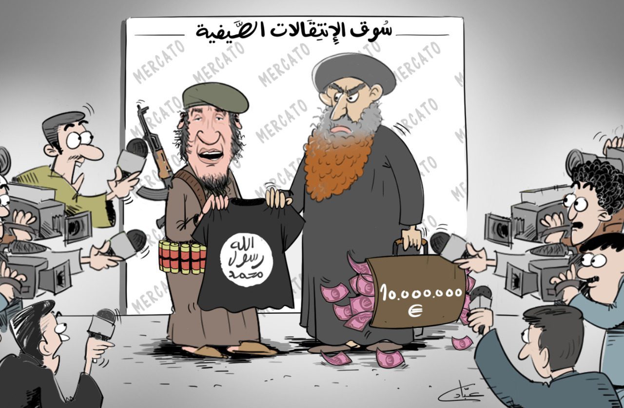 معسكرات الإرهاب الصيفية: محمد حاجب لن يقبل بأقل من 10 مليون يورو كصفقة انتقال تليق باحترافيته 1 WhatsApp Image 2022 08 15 at 17.41.00