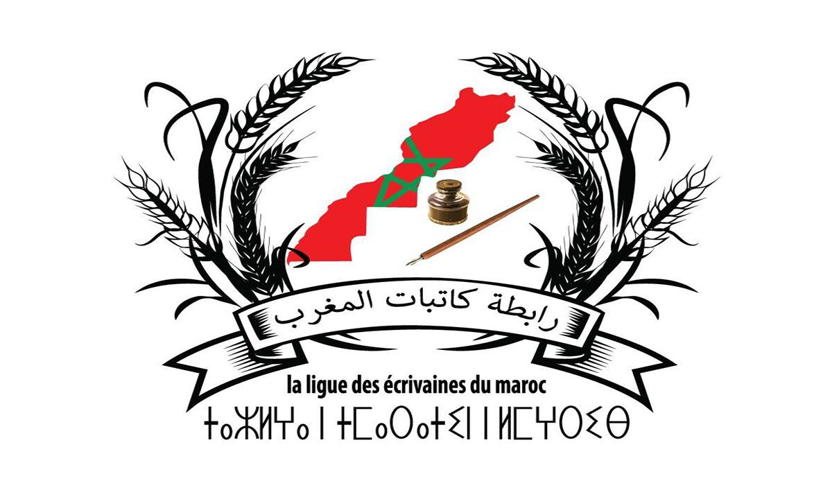 vhfu