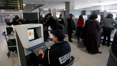 أمن المطارات