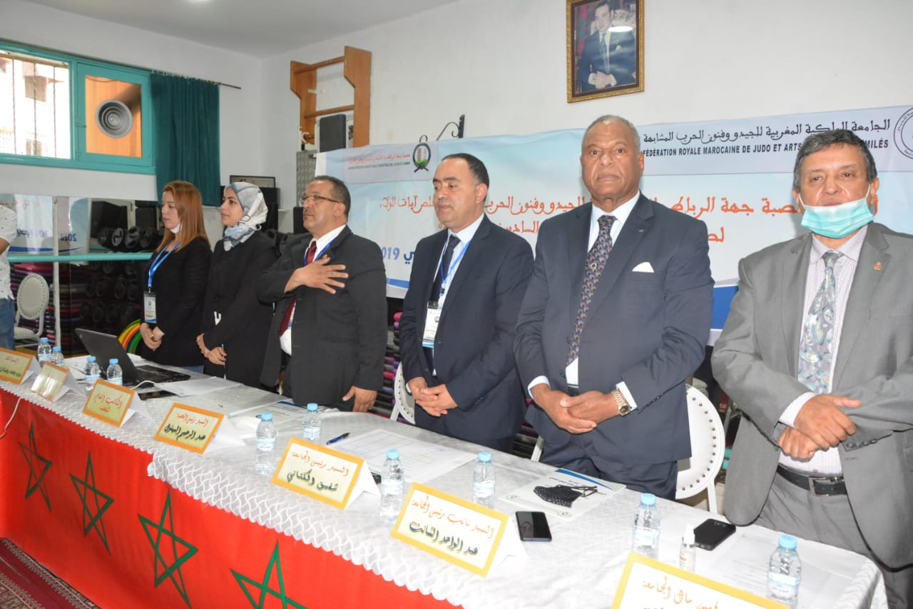 الجامعة الملكية المغربية للجيدو تقرر الانسحاب من تظاهرتين رياضيتين تحتضنهما تونس 1 الجيدو