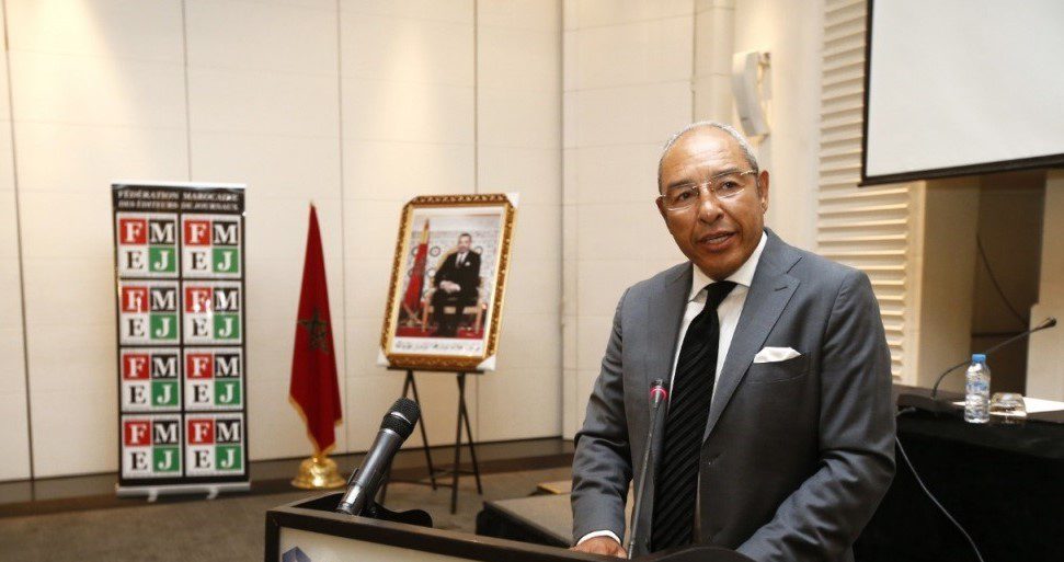 الفيدرالية المغربية لناشري الصحف