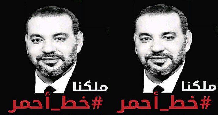 هاشتاغ "الملك محمد السادس خط أحمر" يكتسح منصات التواصل الاجتماعي.. هكذا ردّ الشعب المغربي على حملة النظام الجزائري المسعورة 1 الملك محمد السادس خط أحمر