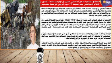 بوح الأحد 2