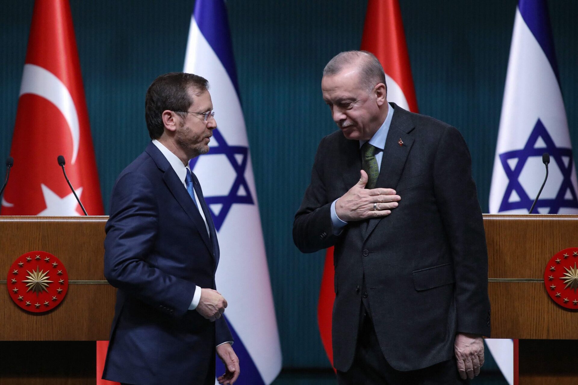 تركيا إسرائيل