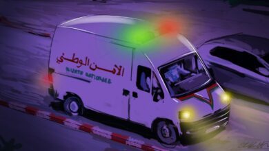 شرطي