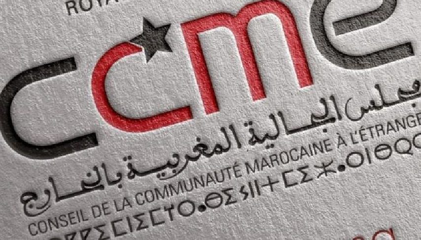 مجلس الجالية المغربية يشيد بمضامين الخطاب الملكي بمناسبة الذكرى الـ 69 لثورة الملك والشعب 1 مجلس الجالية المغربية