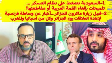 وليد كبير