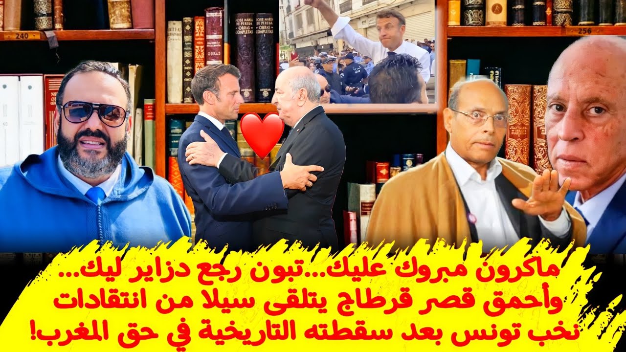وليد كبير 1