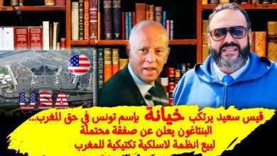 وليد كبير