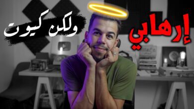 يوسف أعبو