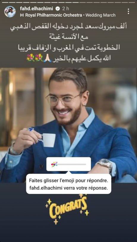 للمرة الثانية.. الفنان سعد لمجرد يدخل للقفص الذهبي خلال الأيام المقبلة القليلة للمرة الثانية.. الفنان سعد لمجرد يدخل للقفص الذهبي خلال الأيام المقبلة القليلة