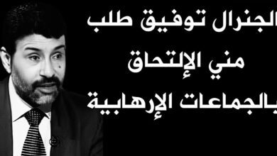 أحمد شوشان