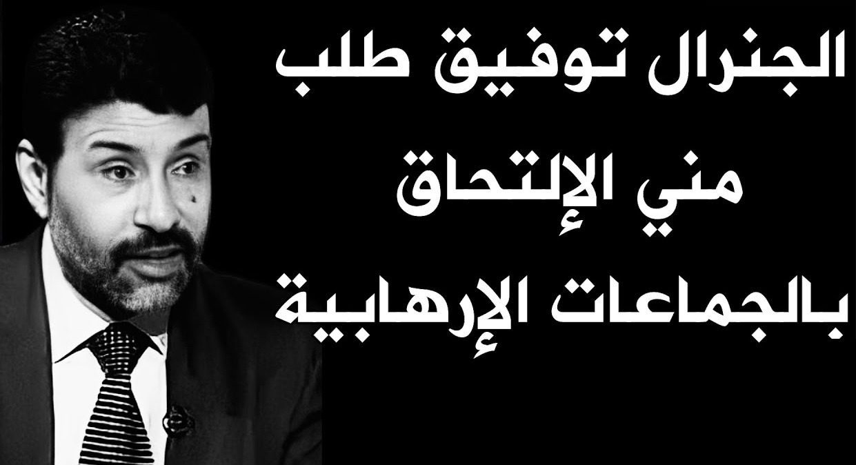 أحمد شوشان