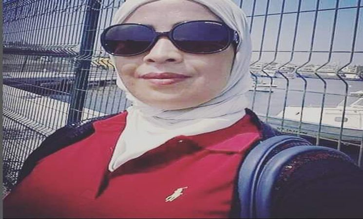 المدونة فاطمة كريم