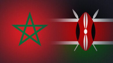 المغرب وكينيا