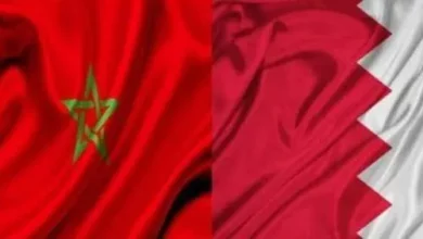 بحرين