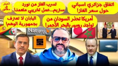 كبير