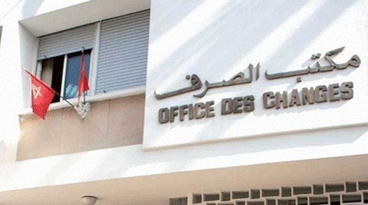 مكتب الصرف: “مغاربة فرنسا الأكثر تحويلا للأموال نحو المغرب” 1 مكتب الصرف